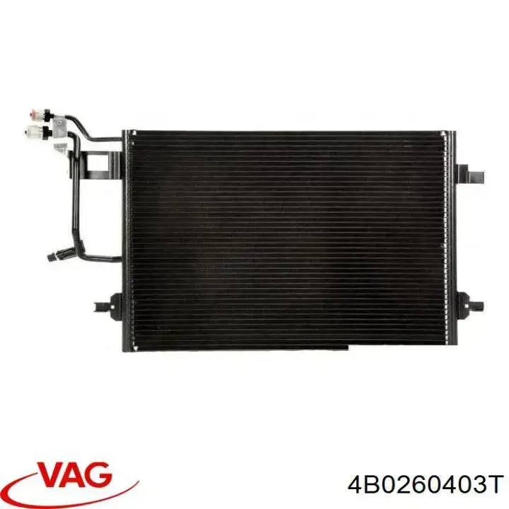 4B0260403T VAG радіатор кондиціонера