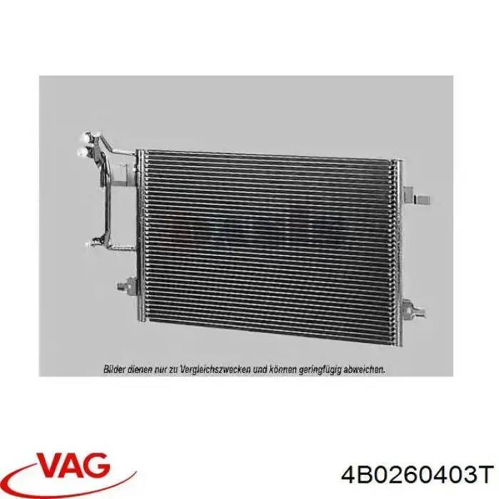 Конденсатор кондиціонера VAG 4B0260403T ціна, від 74.60 USD