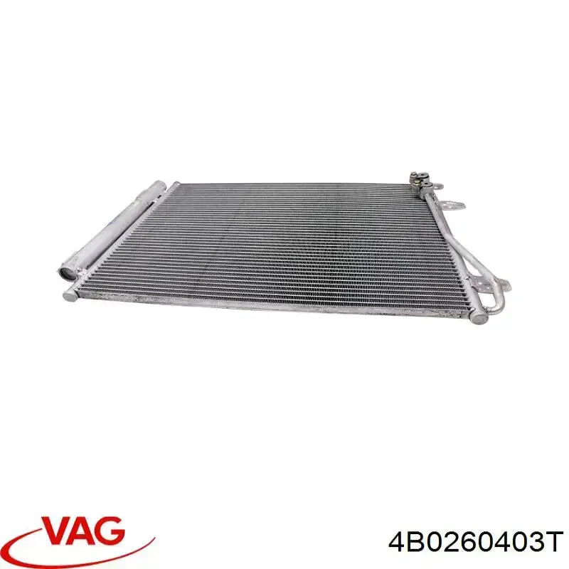 Радіатор кондиціонера 4B0260403T VAG