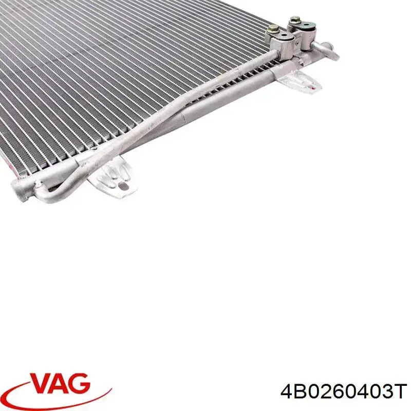 Конденсатор кондиціонера VAG 4B0260403T ціна, від 74.60 USD