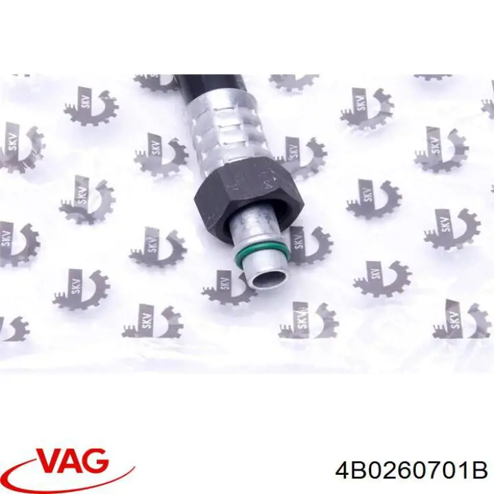 Купити 4B0260701B VAG 