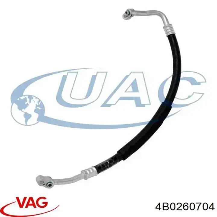 Купити 4B0260704 VAG 