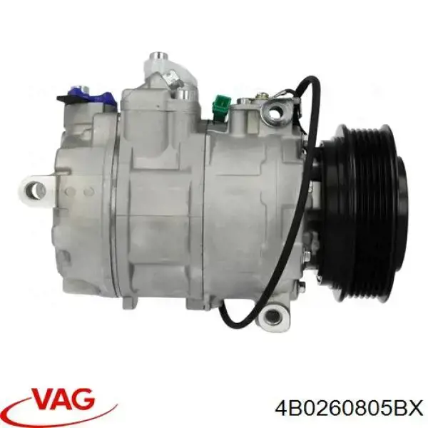 4B0260805BX VAG Компресор холодоагенту