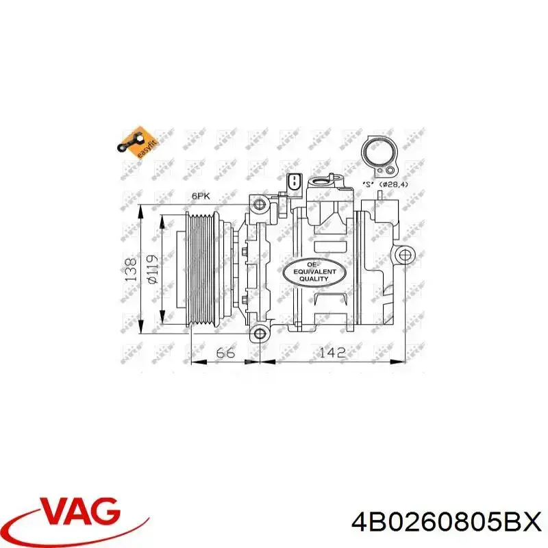 4B0260805BX VAG Компресор холодоагенту