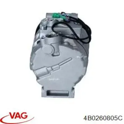 4B0260805C VAG компресор кондиціонера