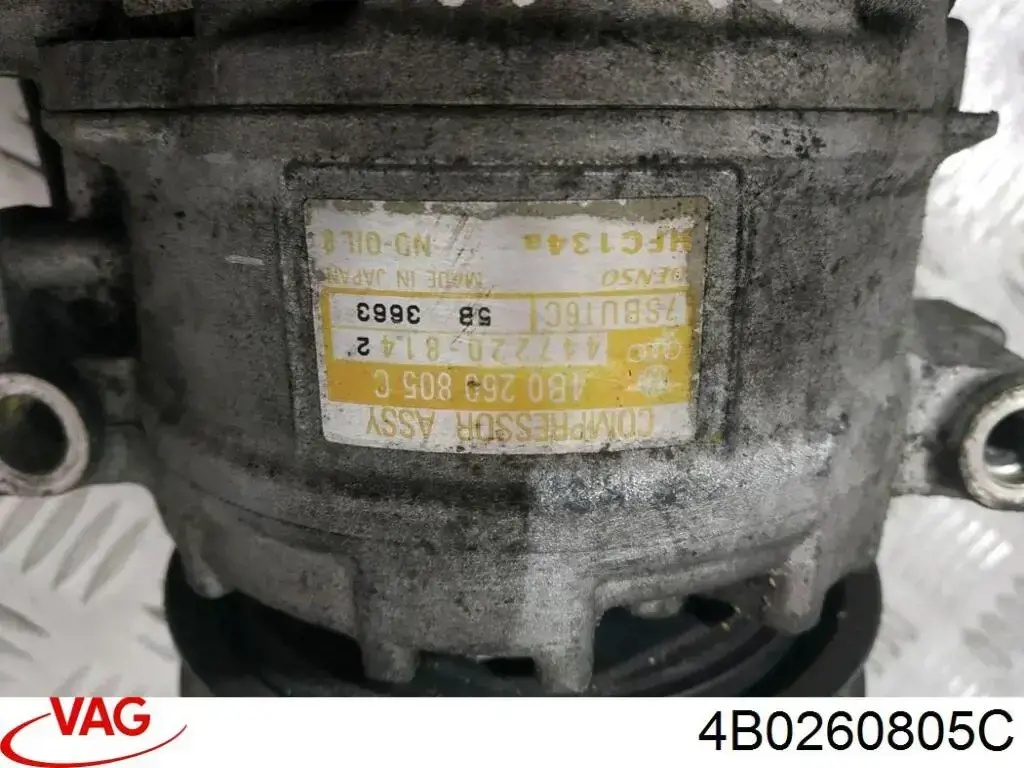 Компресор кондиціонера 4B0260805C VAG