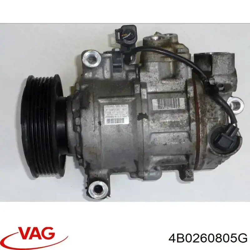  VAG 4B0260805G ціна, від 126.69 USD