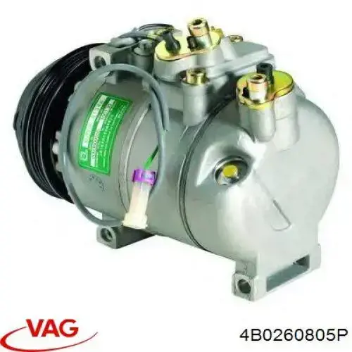 4B0260805P VAG Компресор холодоагенту