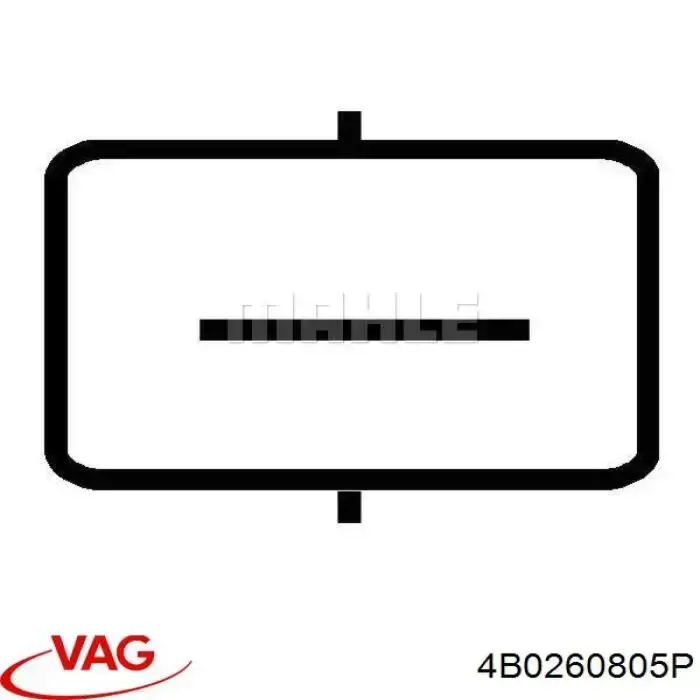 Купити 4B0260805P VAG Компресор кліматичної установки