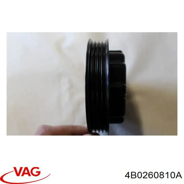 4B0260810A VAG Шків компресора кондиціонера