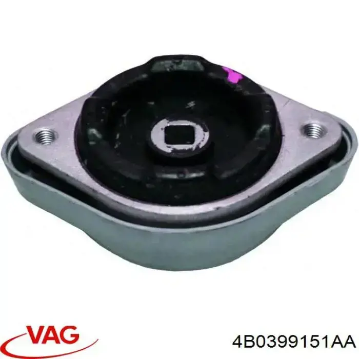 4B0399151AA VAG подушка трансмісії (опора коробки передач)