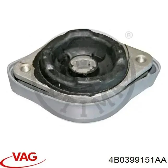Подушка КПП Kautek AUTM010