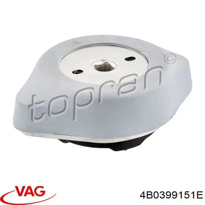 Подушка трансмісії (опора коробки передач) VAG 4B0399151E ціна, від 19.00 USD