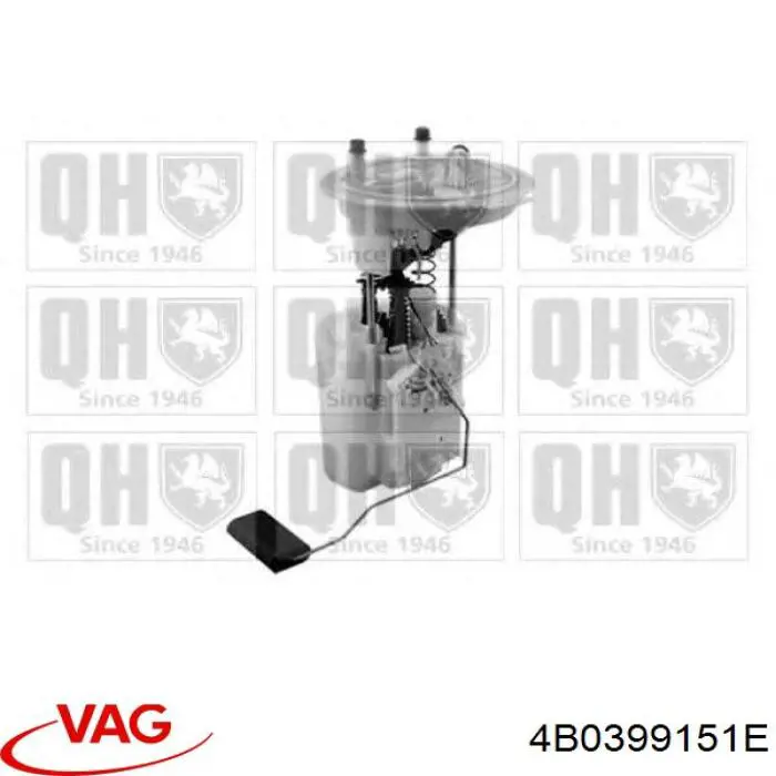 4B0399151E VAG Опора кпп
