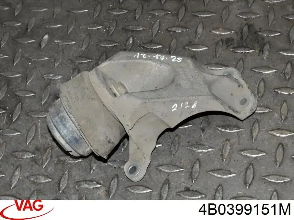 Подушка КПП VAG 4B0399151M