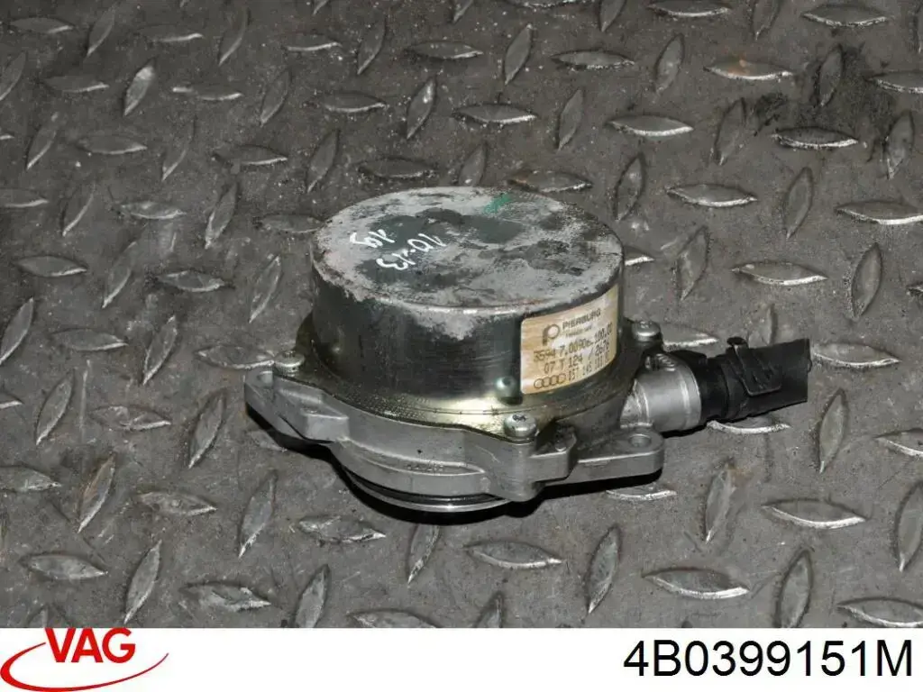 4B0399151M VAG Опора кпп
