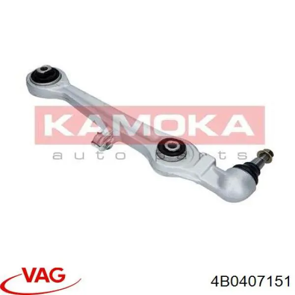 Важіль передньої підвіски нижній, лівий/правий 4B0407151 VAG