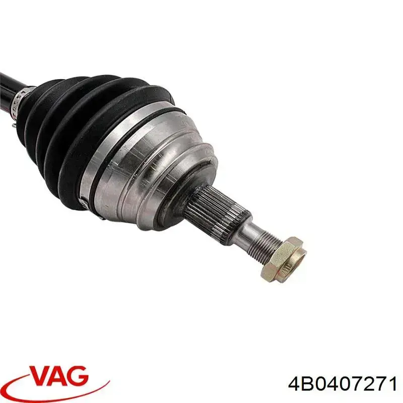  VAG 4B0407271 ціна, від 44.35 USD
