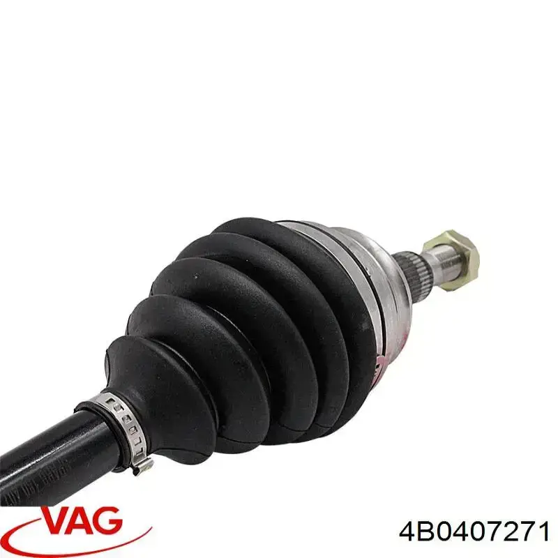 Купити 4B0407271 VAG 
