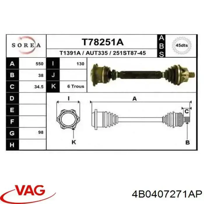 Купити 4B0407271AP VAG Ліва піввісь