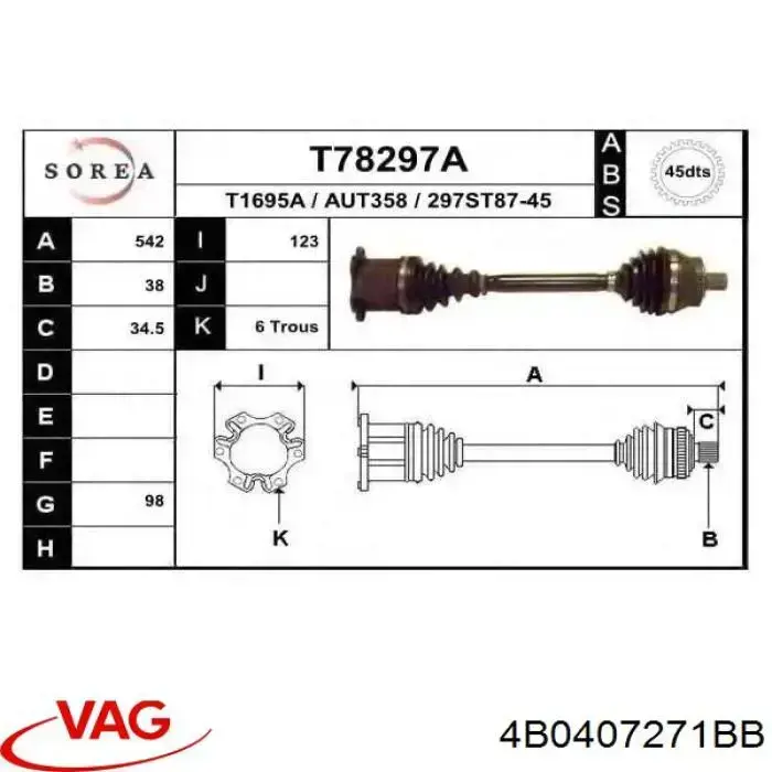 Вісь передня VAG 4B0407271BB ціна, від 70.43 USD