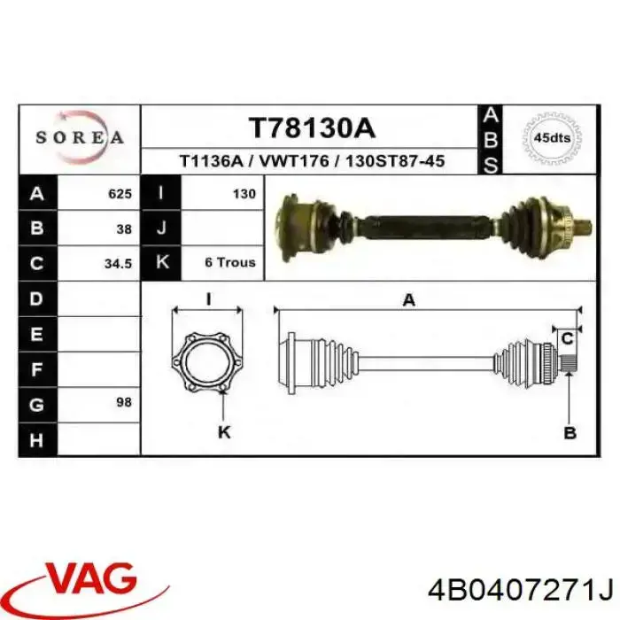  IK4B0407271J Market (OEM)