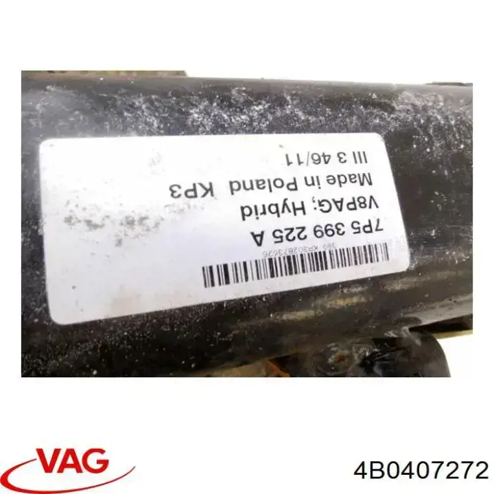 Купити 4B0407272 VAG Піввісь права