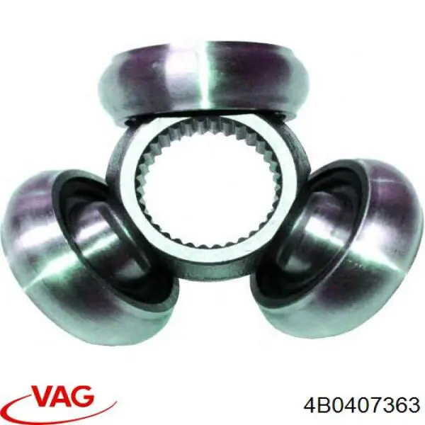  VAG 4B0407363 ціна, від 41.04 USD