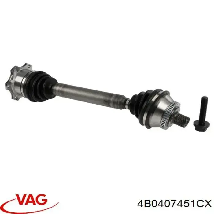4B0407451CX VAG Привід лівий