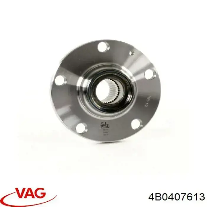 Передня маточина 4B0407613 VAG