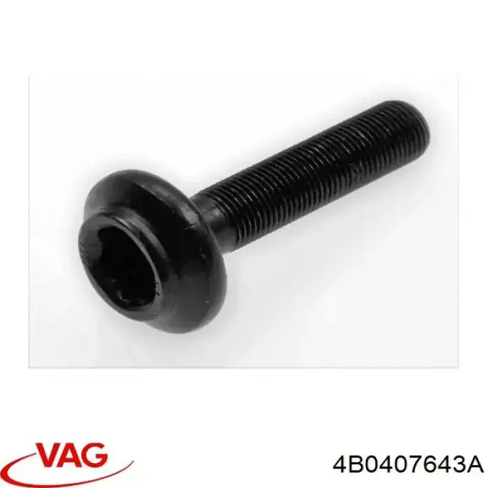 Купити 190843 GKN-Spidan Болт маточини