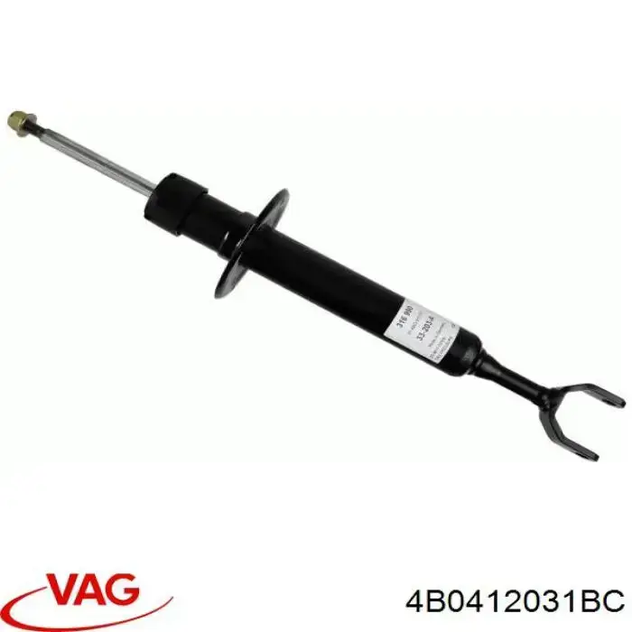 Купити 4B0412031BC VAG Амортизатор передньої підвіски