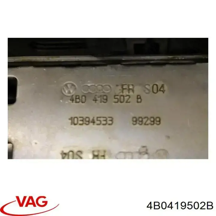 Купити 4B0419502B VAG Рульова колонка