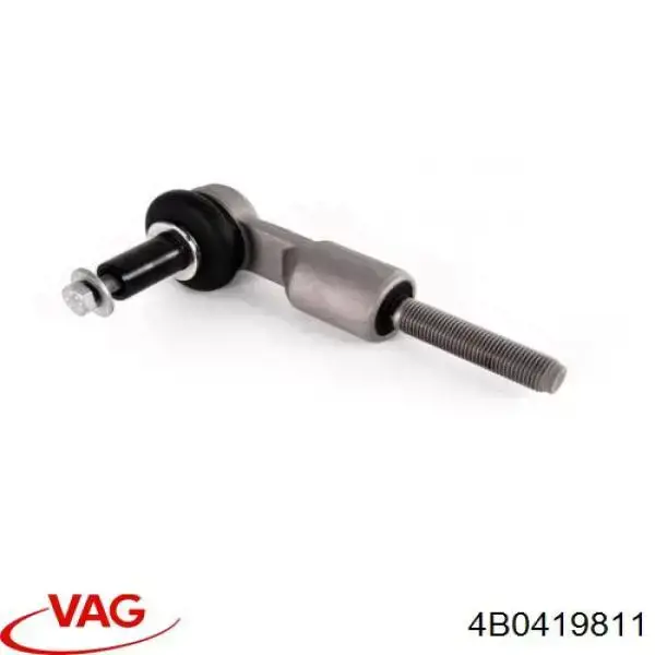 Наконечник рульовий VAG 4B0419811 ціна, від 15.35 USD