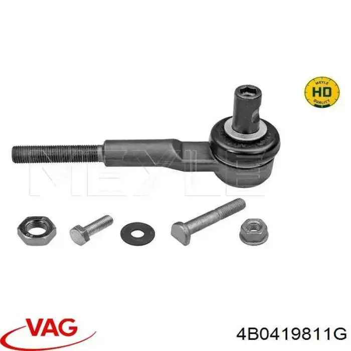 Купити 4B0419811G VAG Рульовий наконечник