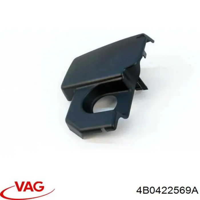 4B0422569A VAG 