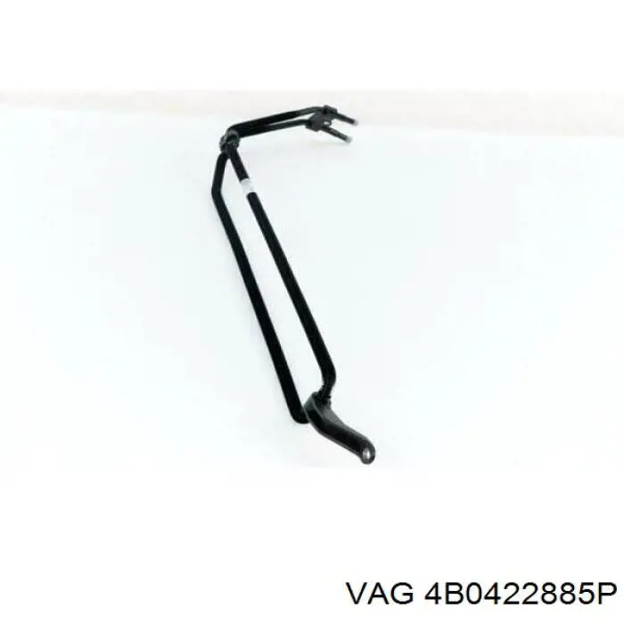 4B0422885P VAG Радіатор гідропідсилювача