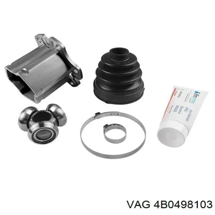 Граната внутрішня ліва 4B0498103 VAG