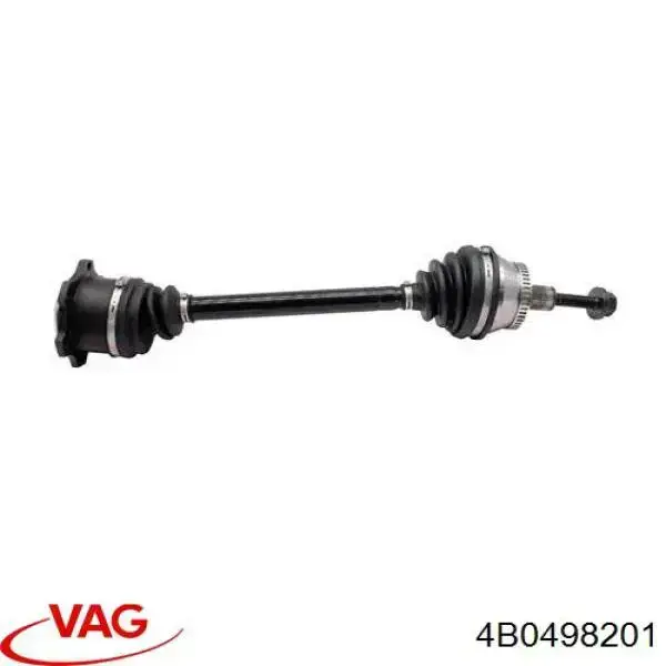 Пильник ШРУСа внутрішній 4B0498201 VAG