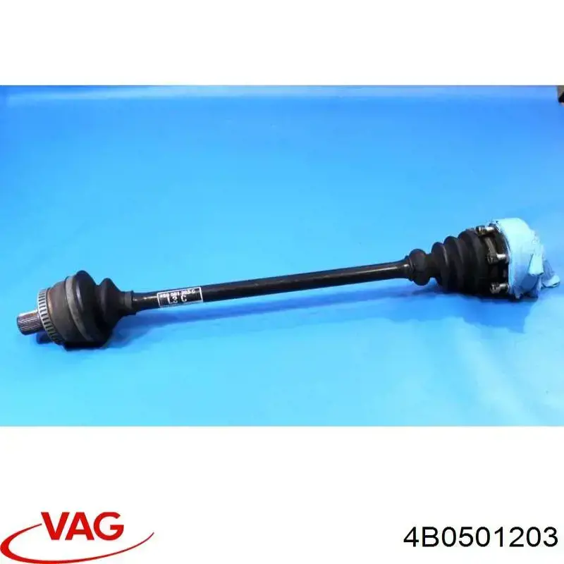  VAG 4B0501203 ціна, від 42.55 USD
