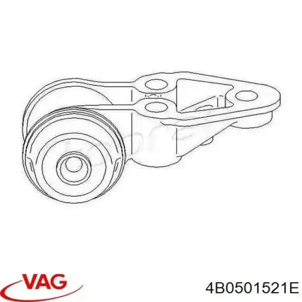 Купити 4B0501521E VAG Кронштейн задньої балки