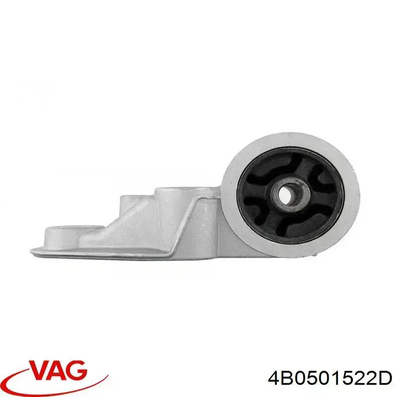 Купити 4B0501522D VAG Кронштейн задньої балки