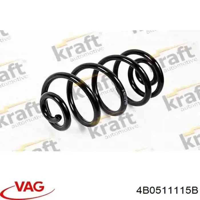 Купити 4B0511115B VAG Задні пружини