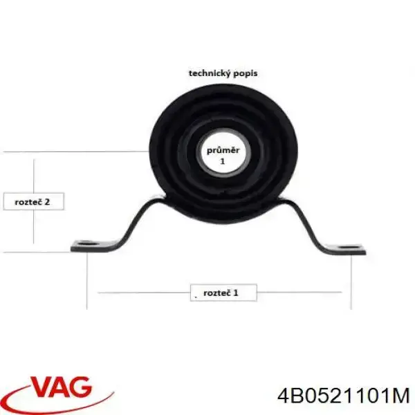 Купити 4B0521101M VAG Підвісний підшипник карданного валу
