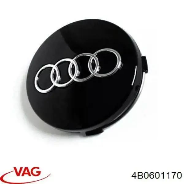 Ковпаки 4B0601170 VAG