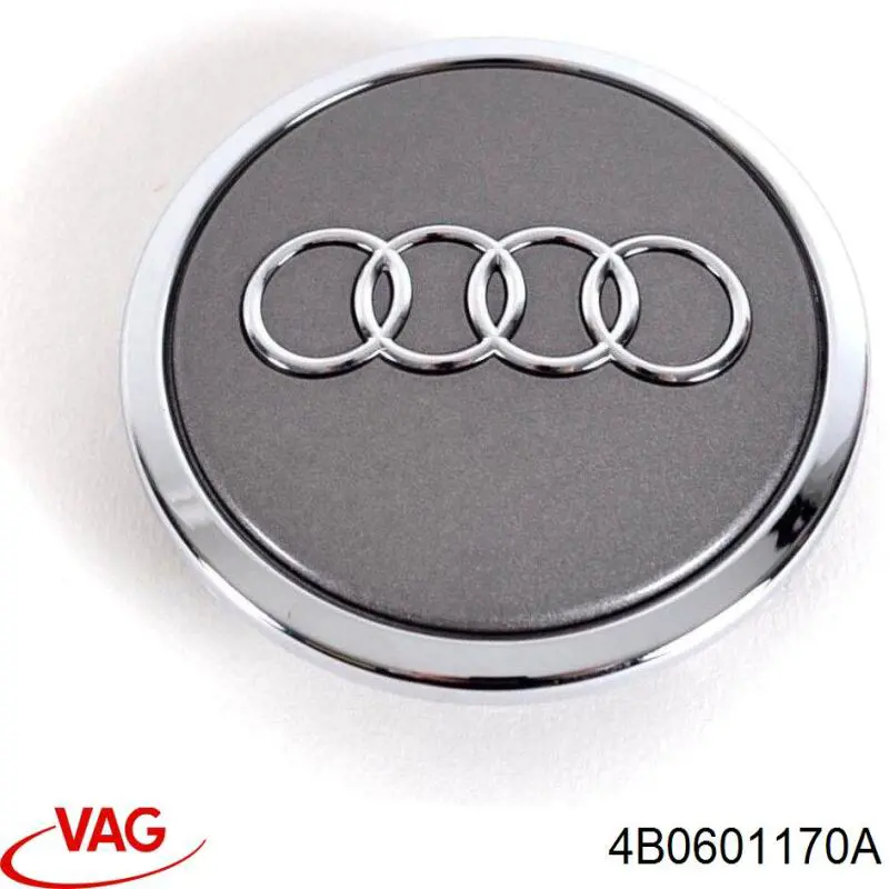 Ковпаки на диски VAG 4B0601170A ціна, від 5.14 USD
