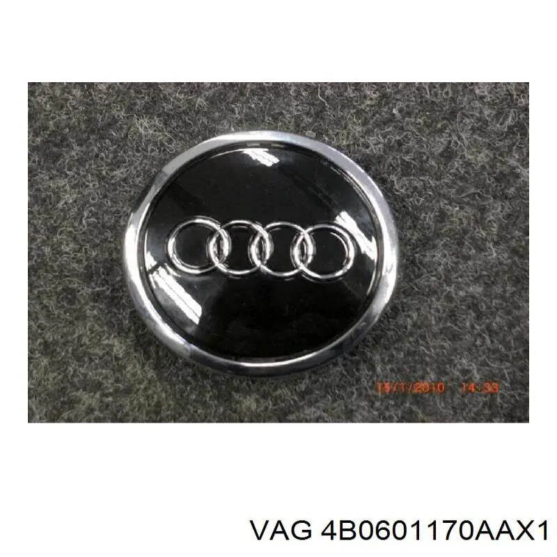  VAG 4B0601170AAX1 ціна, від 35.85 USD