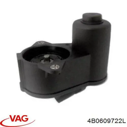 Трос стоянкового гальма задній правий VAG 4B0609722L ціна, від 23.23 USD