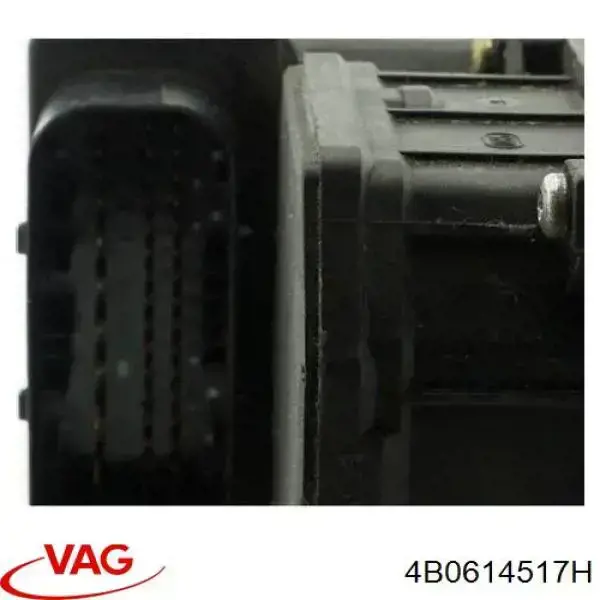 4B0614517H VAG Блок управління АБС (ABS)