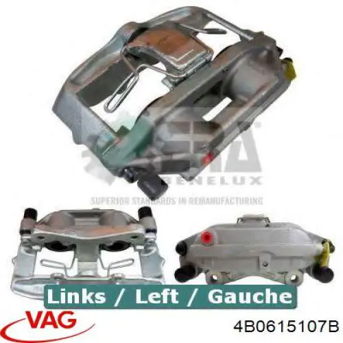 Супорт гальмівний передній лівий 4B0615107 VAG
